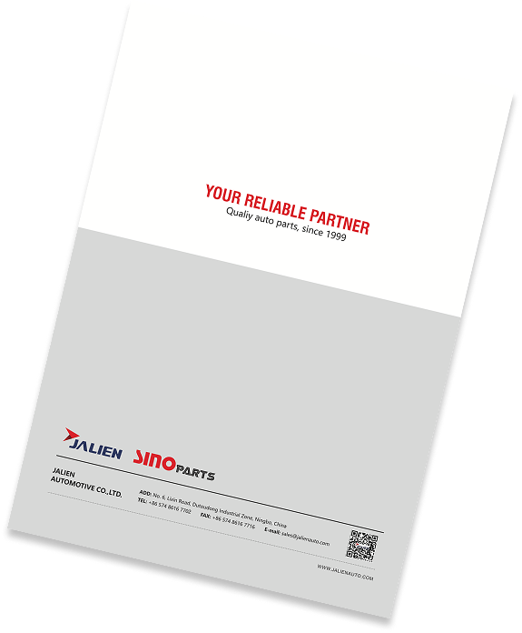 Sino Parts Catalogue Back Cover